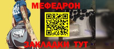 кокаин премиум Гусь-Хрустальный