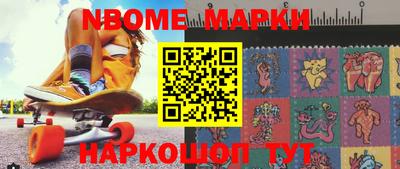 прущий лед Гусиноозёрск