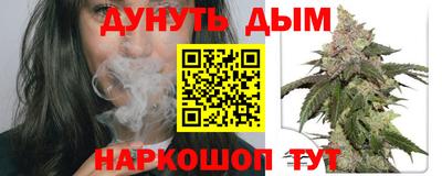 кокаин премиум Гусь-Хрустальный