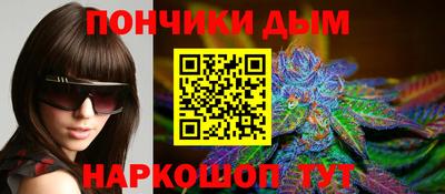 кокаин премиум Гусь-Хрустальный