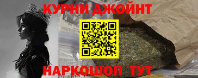кокаин премиум Гусь-Хрустальный