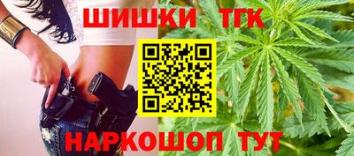 2c-b Гусев