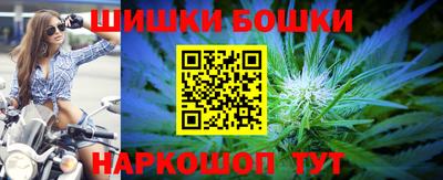 кокаин премиум Гусь-Хрустальный