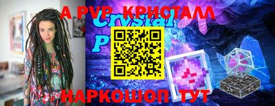 2c-b Гусев