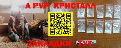 2c-b Гусев