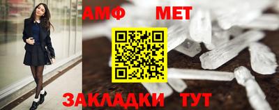 кокаин премиум Гусь-Хрустальный