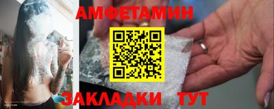 кокаин премиум Гусь-Хрустальный