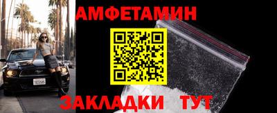 кокаин премиум Гусь-Хрустальный