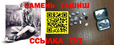 2c-b Гусев